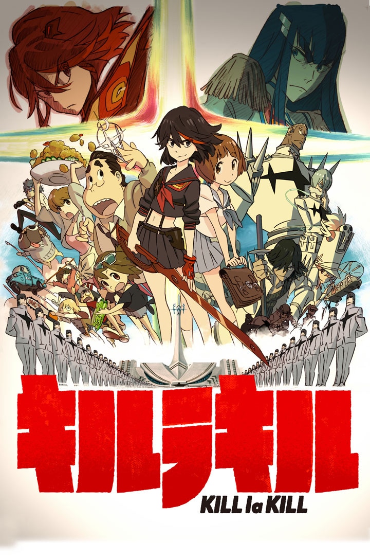 KILLLAKILL_keyvisual_201312.