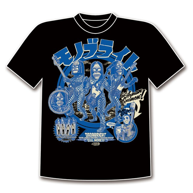 MONOBRIGHT×ダダTシャツ（ブラック）
