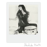 シシド・カフカ「我が儘 / Miss.ミスミー」初回限定盤ジャケット