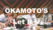 OKAMOTO'S「Let It V」トレイラーのワンシーン。