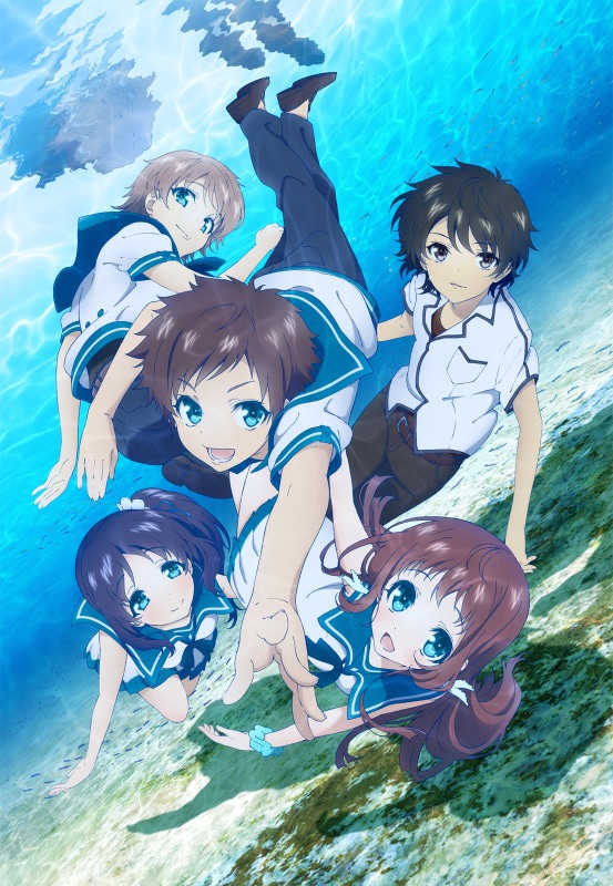 アニメ「凪のあすから」キービジュアル（c）Project-118 / 凪のあすから製作委員会