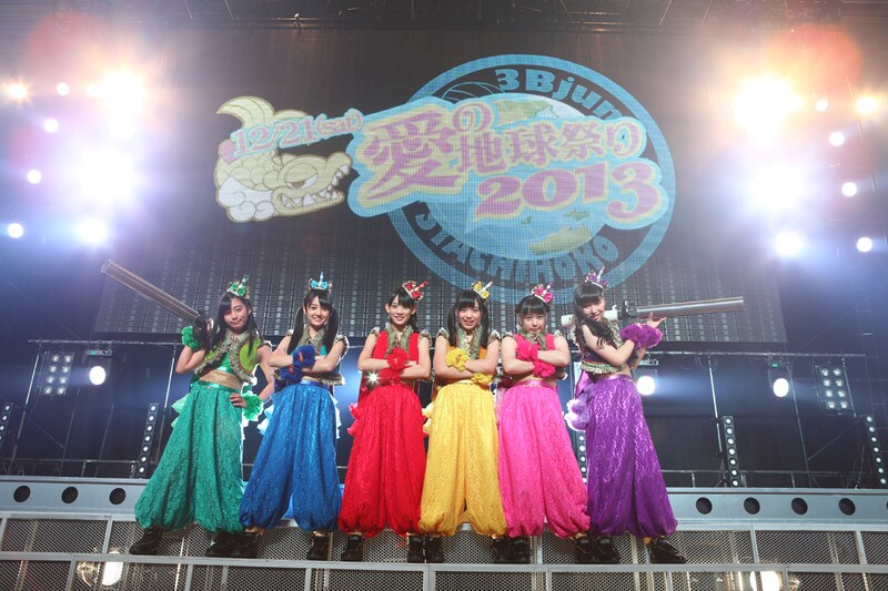 チームしゃちほこ