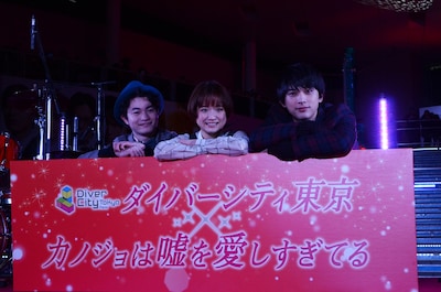 フリーライブ終了後は記念撮影にも応じたMUSH&Co.。