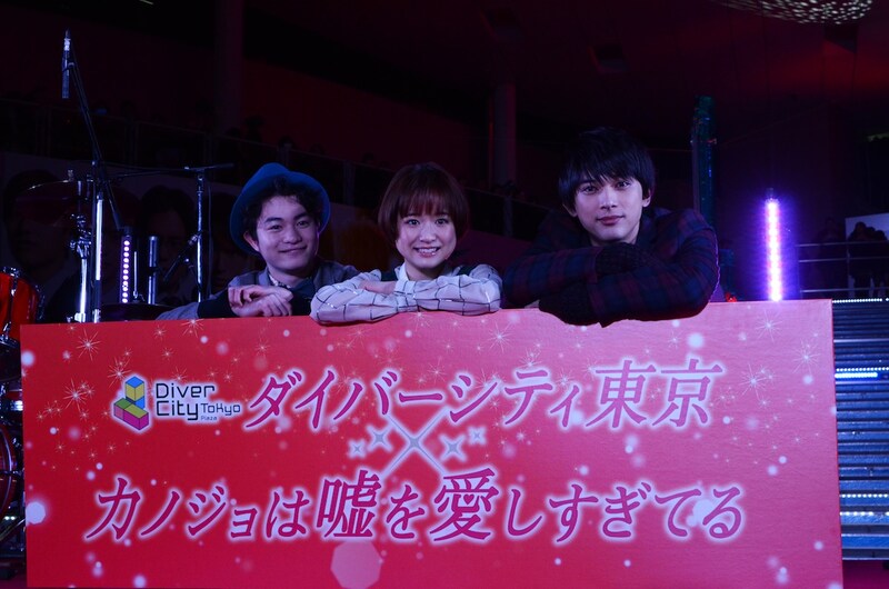 フリーライブ終了後は記念撮影にも応じたMUSH&Co.。