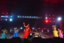 チームしゃちほこ「愛の地球祭り2013」の様子。