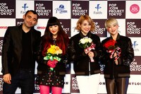 左からニコラ・フォルミケッティ、森安眞子、辻川奈々実、安川摩吏紗。