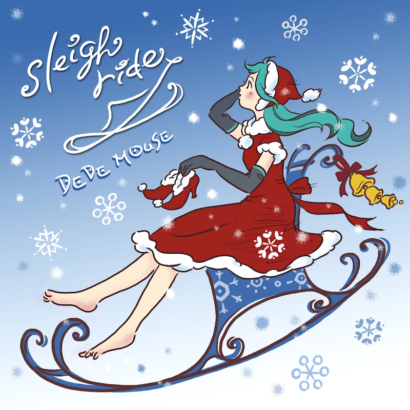 DE DE MOUSE「sleigh ride」配信ジャケット