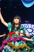 廣田あいか