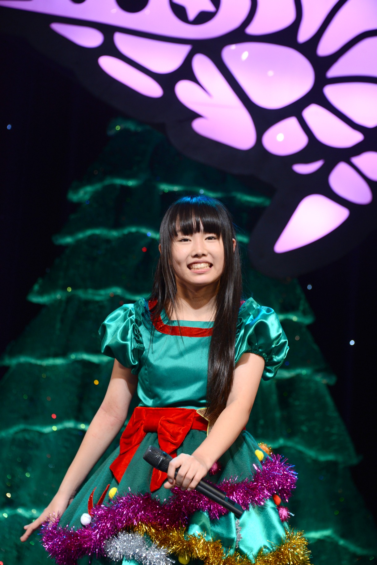 廣田あいか