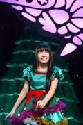 廣田あいか