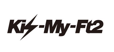 Kis-My-Ft2ロゴ