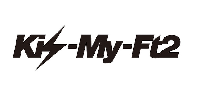 Kis-My-Ft2ロゴ