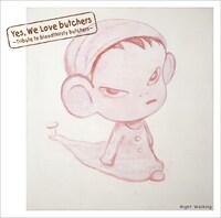 V.A.「Yes, We Love butchers ～Tribute to bloodthirsty butchers～ Night Walking」ジャケット