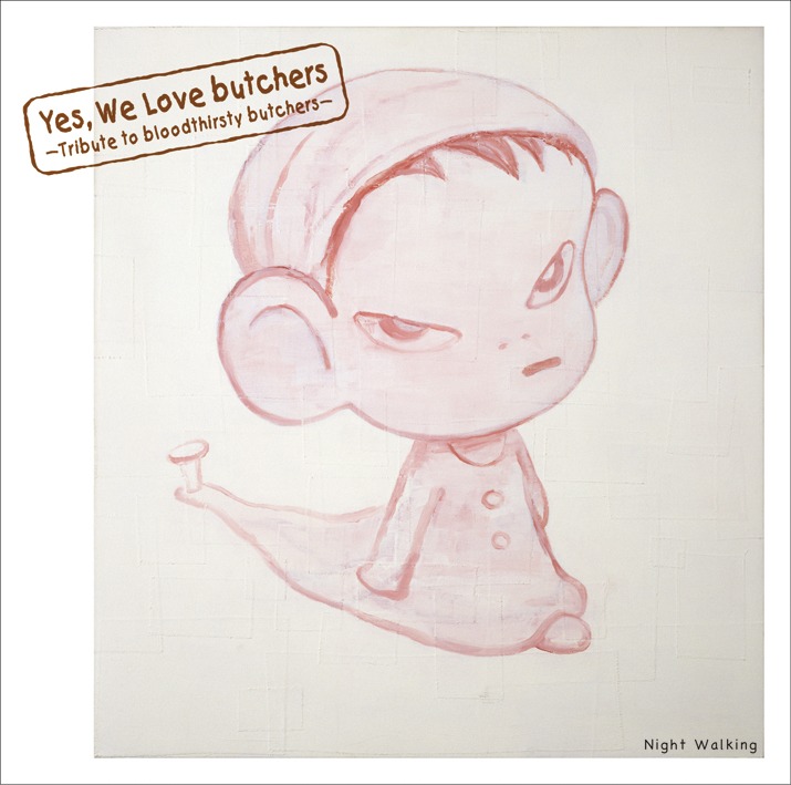 3月26日にリリースされる第3弾「Yes, We Love butchers ～Tribute to bloodthirsty butchers～ Night Walking」のジャケット。
