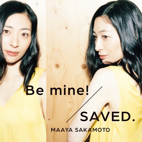 坂本真綾「Be mine! / SAVED.」(世界征服盤)