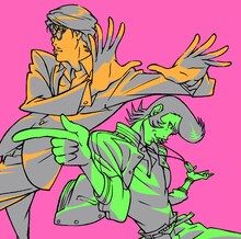 岡村靖幸「ビバナミダ（スペース☆ダンディ盤）」ジャケット