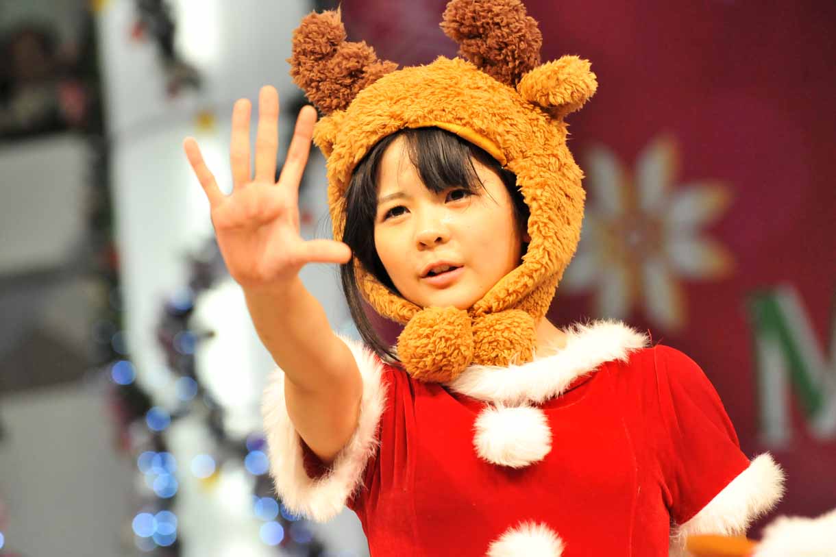 田村芽実