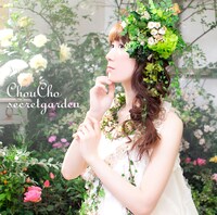 ChouCho「secretgarden」初回限定盤ジャケット
