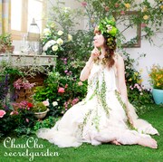 ChouCho「secretgarden」通常盤ジャケット