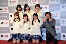 渡り廊下走り隊と南海キャンディーズ山里亮太