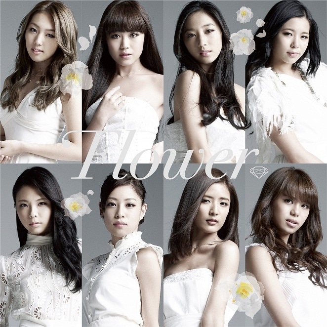 Flower「白雪姫」期間生産限定盤ジャケット