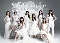 Flower「白雪姫」初回限定盤ジャケット