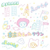 ナタリーストア限定ステッカー見本