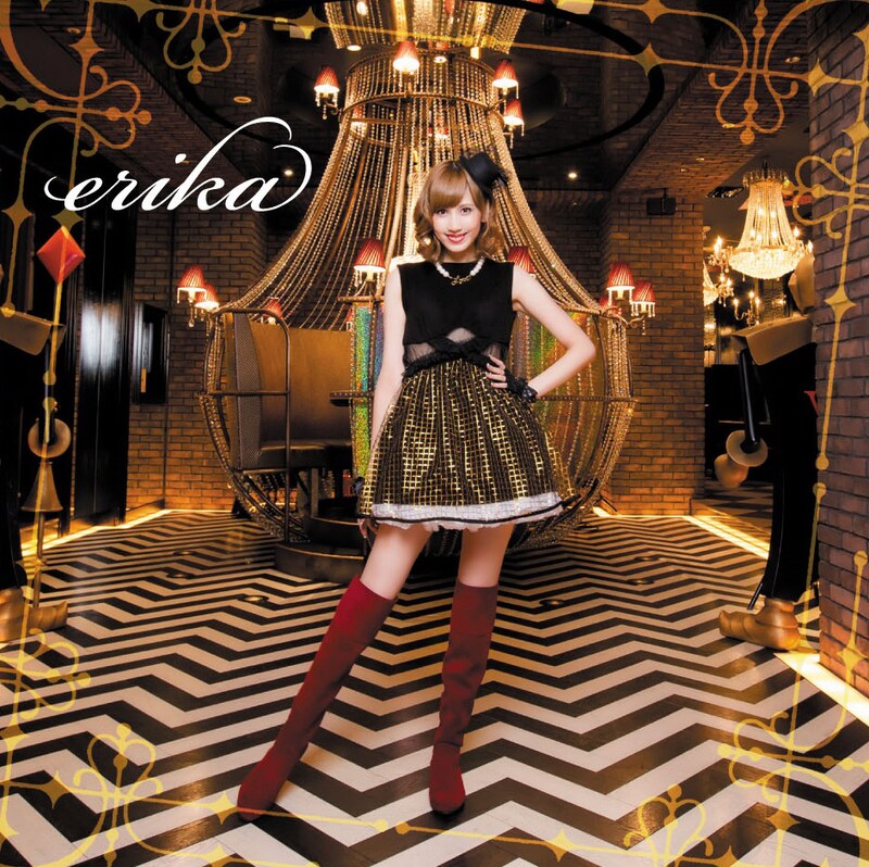 梅田えりか「erika」ジャケット