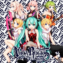 V.A.「VOCAROCK collection 5 feat. 初音ミク」ジャケット