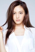 NANA