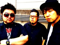 THE CHINA WIFE MOTORS