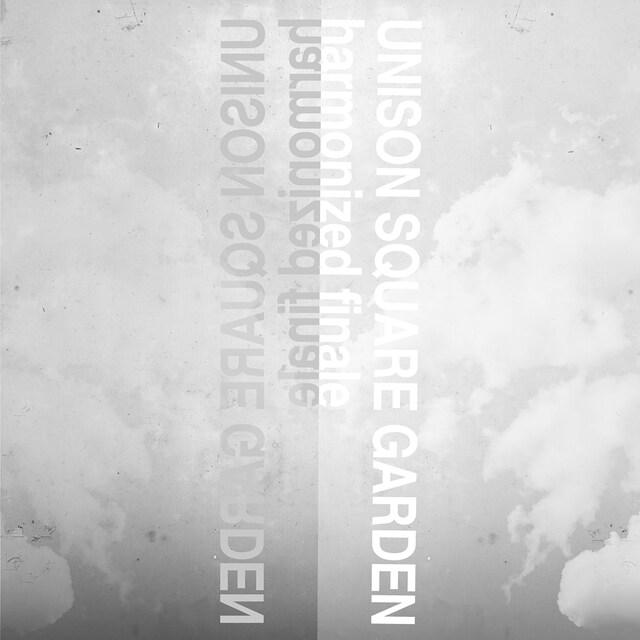 UNISON SQUARE GARDEN「harmonized finale」ジャケット