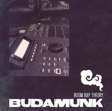 BudaMunk「Boom Bap Theory」ジャケット