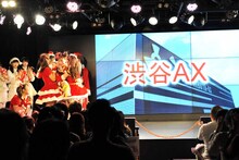 SHIBUYA-AXでの単独公演が発表され喜ぶ愛乙女★DOLL。