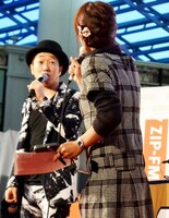 ZIP-FM公開放送イベント「Best Wishes for Christmas」の様子。