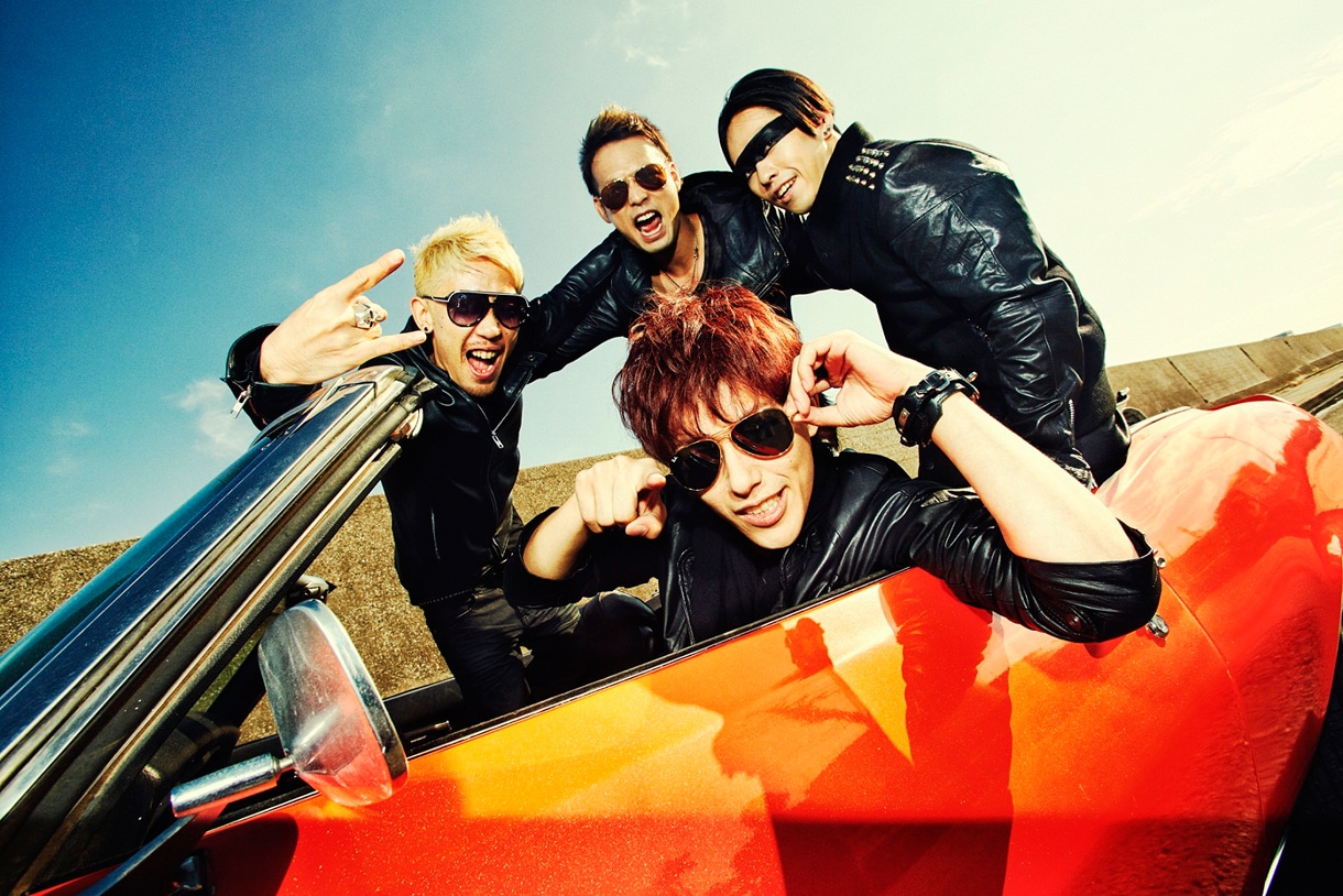 SPYAIR