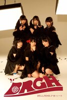 BELLRING少女ハート