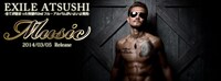 EXILE ATSUSHI公式Facebookページのカバー画像。