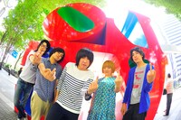 グッバイフジヤマ