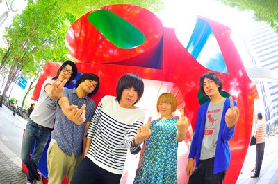 グッバイフジヤマ