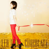 家入レオ「チョコレート」完全生産限定盤Aジャケット