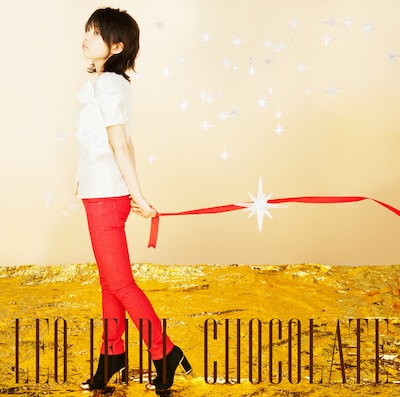 家入レオ「チョコレート」完全生産限定盤Aジャケット