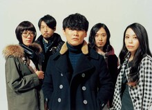 サカナクション