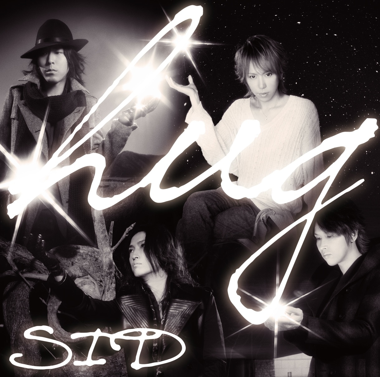 シド「hug」通常盤ジャケット