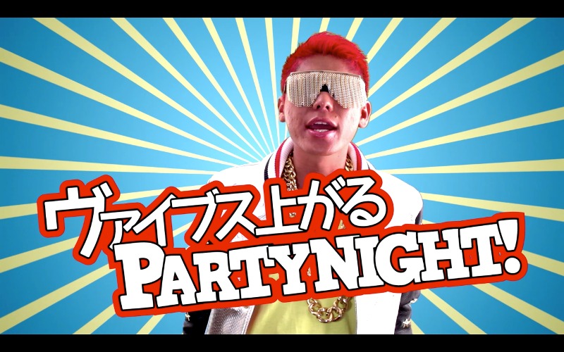 あっくん「Tacata'」ビデオクリップのワンシーン。