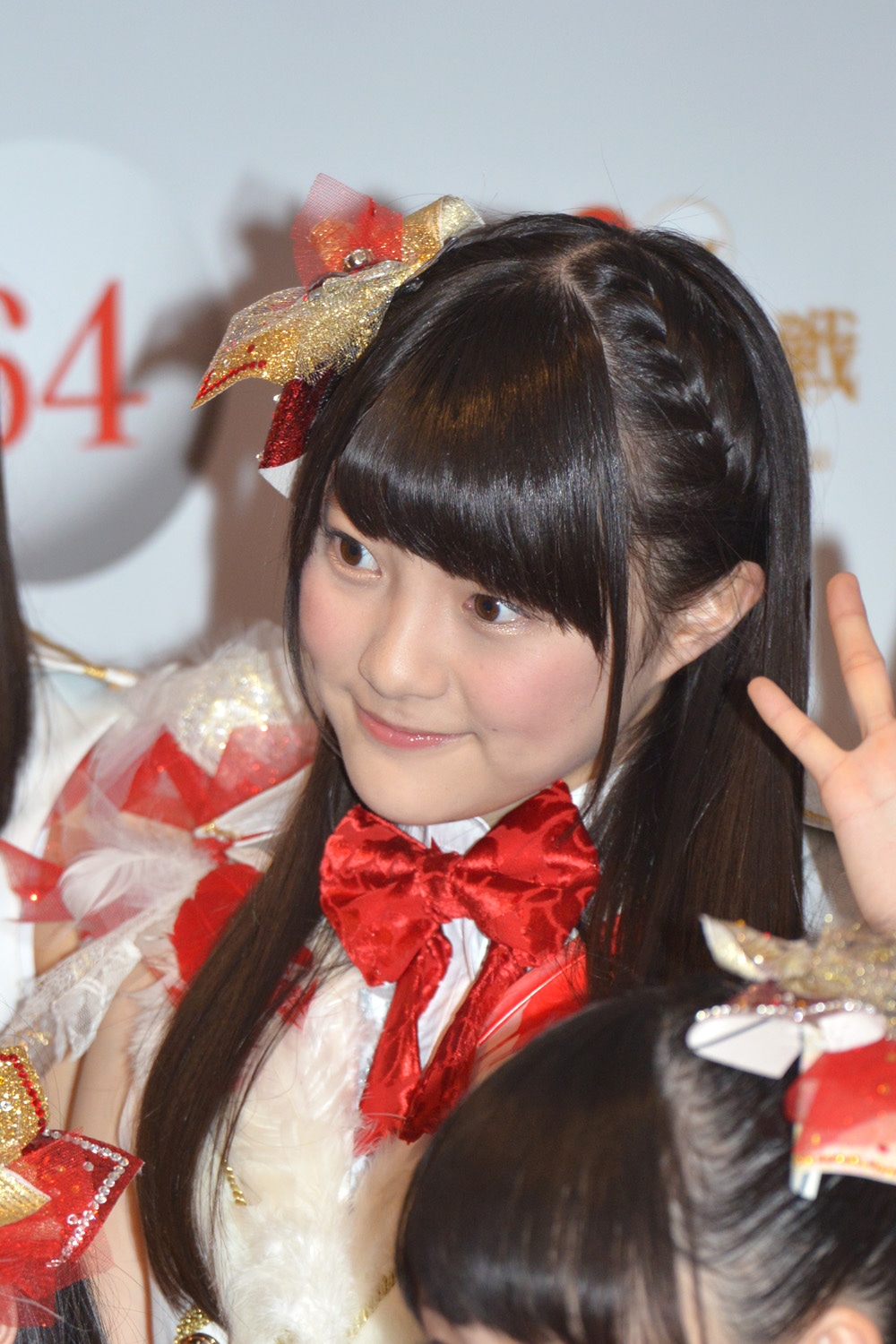 木本花音
