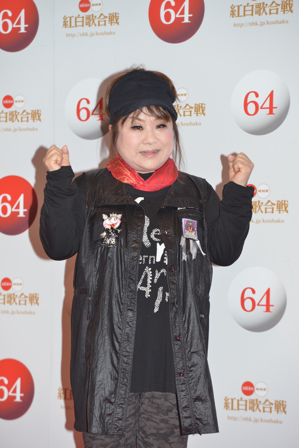 天童よしみ