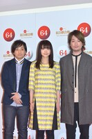 いきものがかり