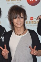 喜矢武豊（Gita-）