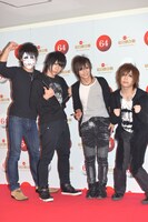 ゴールデンボンバー